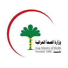 الصحة العراقية: مصرع شخص وإصابة 16 آخرين بطلق ناري خلال احتفالات رأس السنة