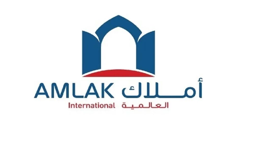 فتح باب الترشح لعضوية مجلس إدارة «أملاك للتمويل»