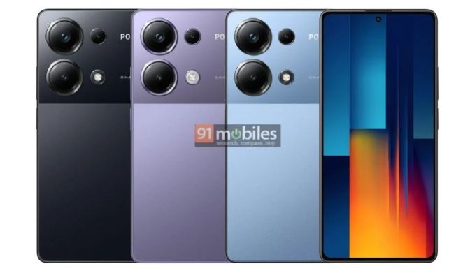 تكنولوجيا: صور مسربة توضح تصميم وألوان هواتف Poco X6 وPoco M6 Pro