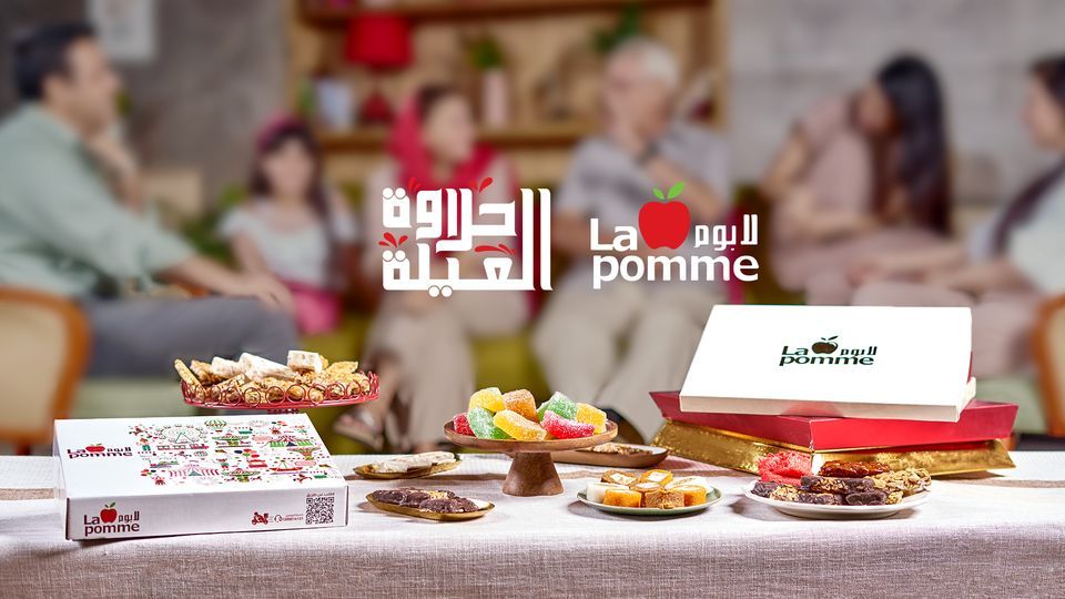 تراند اليوم : مطلوب سائقين للعمل بشركة لابوم للحلويات براتب 5800 جنية