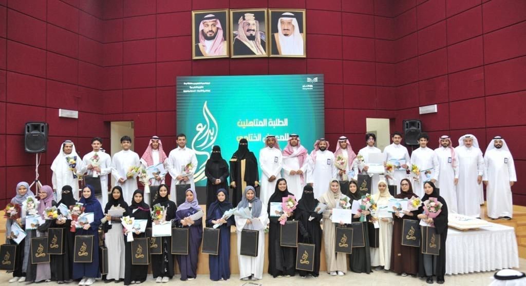 "اللهيبي" تكرّم الموهوبين والموهوبات في "تعليم جدة" المتأهلين لإبداع 2024