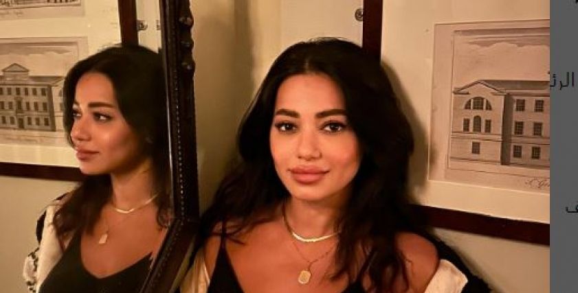 رحمة رياض تنضم لقائمة فنانين بدأوا 2024 بأحداث سعيدة.. فاجأت الجمهور بصورة