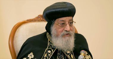 البابا تواضروس الثانى يترأس قداس عيد الميلاد بالعاصمة الإدارية مساء 6 يناير