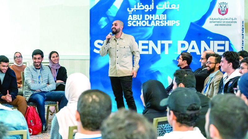 الامارات | 4 برامج توفر منحاً دراسية للطلبة المواطنين والدوليين