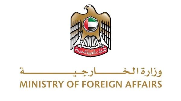 الإمارات تتضامن مع اليابان وتعزي في ضحايا الزلزال