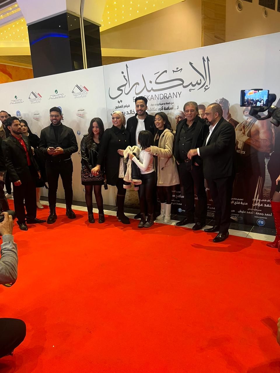 خالد يوسف ونبيلة عبيد وعصام السقا فى العرض الخاص لفيلم "الإسكندراني"