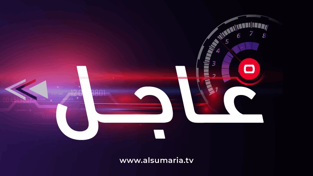 بالفيديو.. انفجار يهز العاصمة بيروت