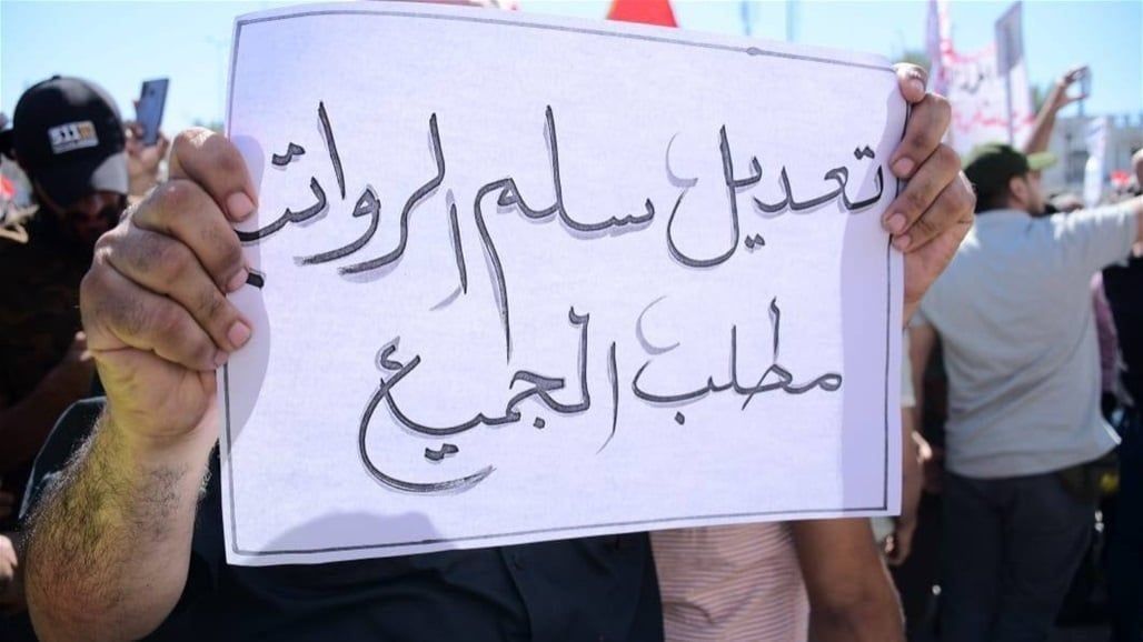 سيكون من ضمن الخطوات المقبلة.. اللجنة المالية توضح بشأن "سلم الرواتب"