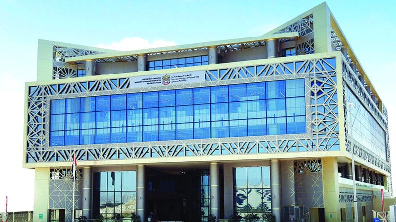 الامارات | 3 امتيازات للشركات الخاصة الملتزمة بنسب التوطين