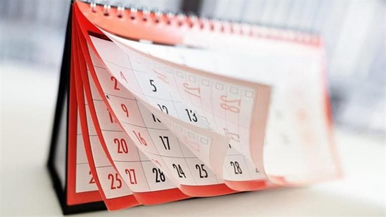 تبدأ 7 يناير.. ننشر جدول مواعيد الإجازات الرسمية في 2024