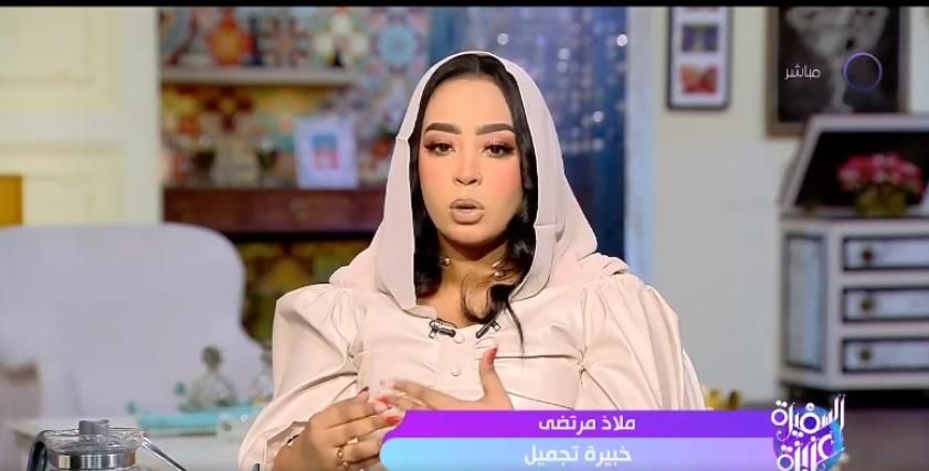 خبيرة تجميل: «الدلكة السودانية» تزيل التصبغات وترطب البشرة