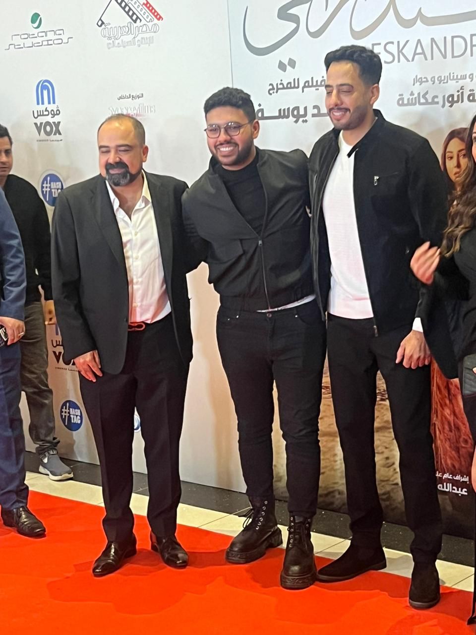 خالد يوسف ونبيلة عبيد وعصام السقا فى العرض الخاص لفيلم "الإسكندراني"