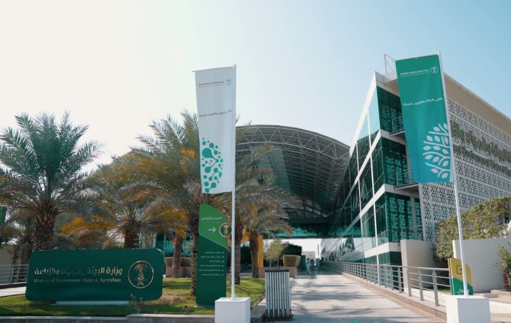 "البيئة" تطلق حملة "بيئتك أولويتك" لتعزيز الوعي وتشجيع السلوكيات الإيجابية