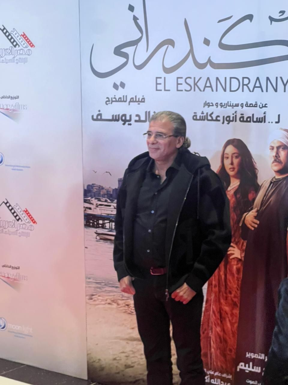 خالد يوسف ونبيلة عبيد وعصام السقا فى العرض الخاص لفيلم "الإسكندراني"