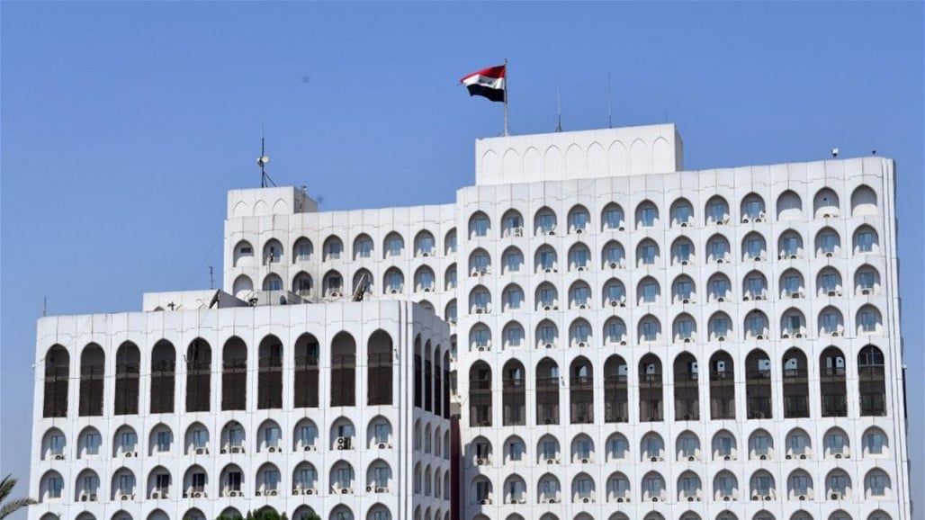 العراق يعزي اليابان بعد "كارثة" الزلزال