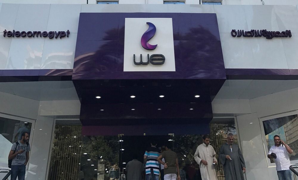 بعد إضافة الضريبة.. تعرف على أسعار باقات الإنترنت الأرضي من المصرية للاتصالات