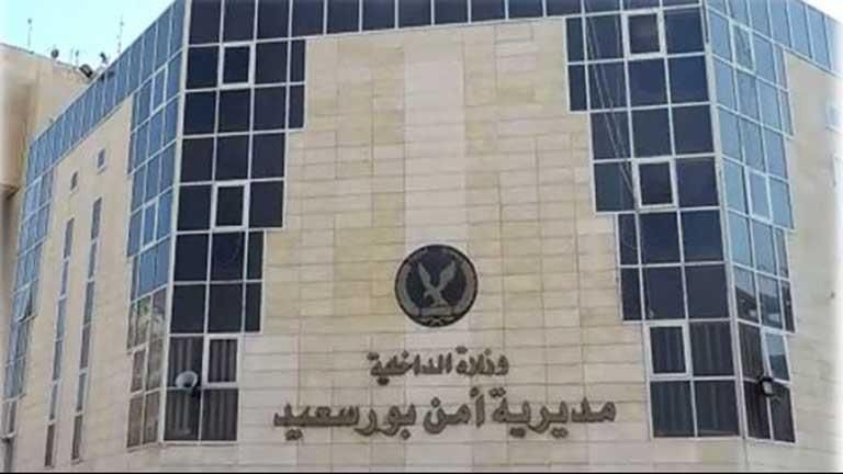 طردوه وأسرته من المنطقة.. تجار الكيف اعتدوا على مواطن في بورسعيد