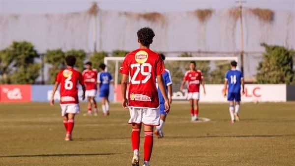 دوري الجمهورية للناشئين .. أهلي 2008 يخسر أمام سموحة