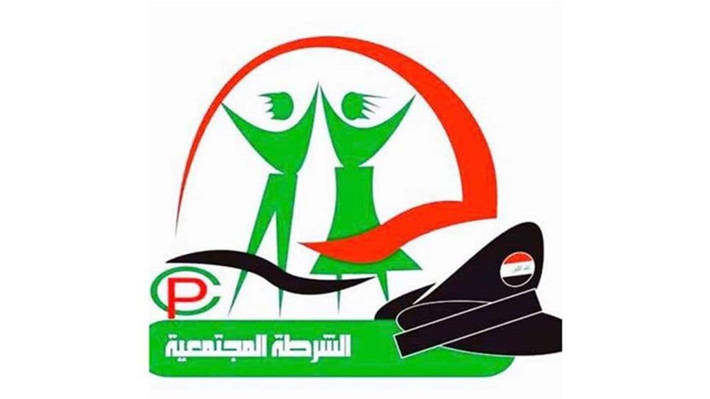 خلال أسبوع.. إيقاف 49 حالة ابتزاز الكتروني وتعنيف بمحافظات مختلفة