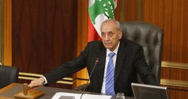 رئيس مجلس النواب اللبنانى يبحث مع قائد الجيش المستجدات فى البلاد