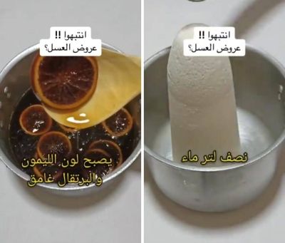 تراند اليوم : بالفيديو .. صانع "محتوى" يحذر من العسل المغشوش في الأسواق.. ويكشف طريقة ومكونات تصنيعه