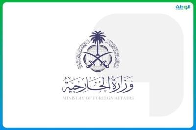 وزارة الخارجية تعلن عن وظائف تعاقدية للجنسين للعمل بأمريكا