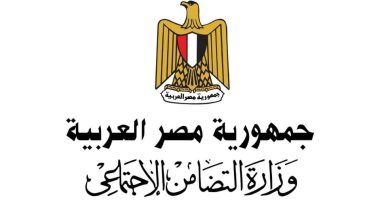 التضامن تعلن صرف التعويضات المقررة لمتضرري حريق معرض كفر الشيخ