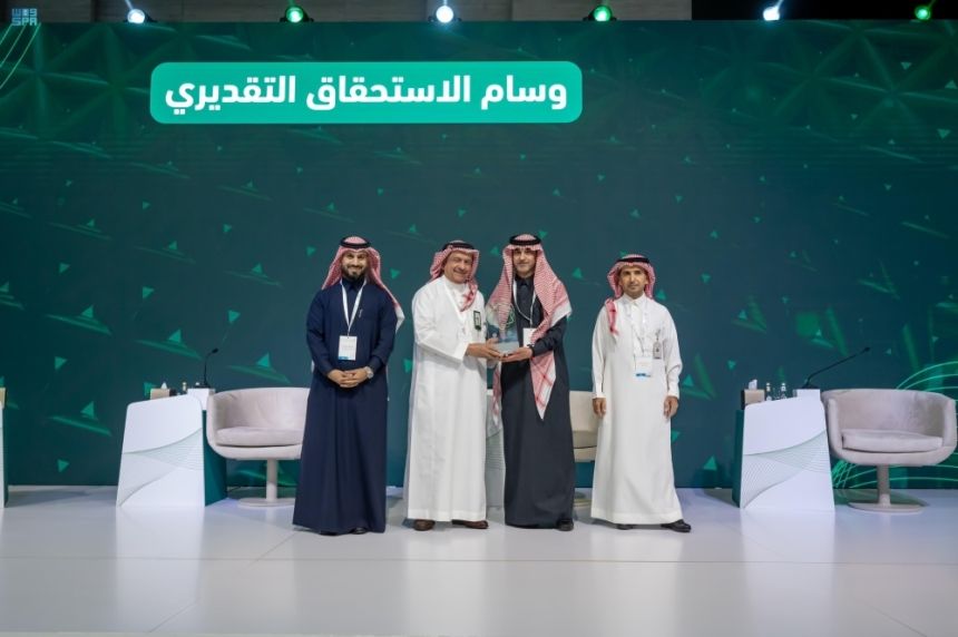 تفاصيل الجوائز في ملتقى قيادات التحول إلى الاستحقاق المحاسبي