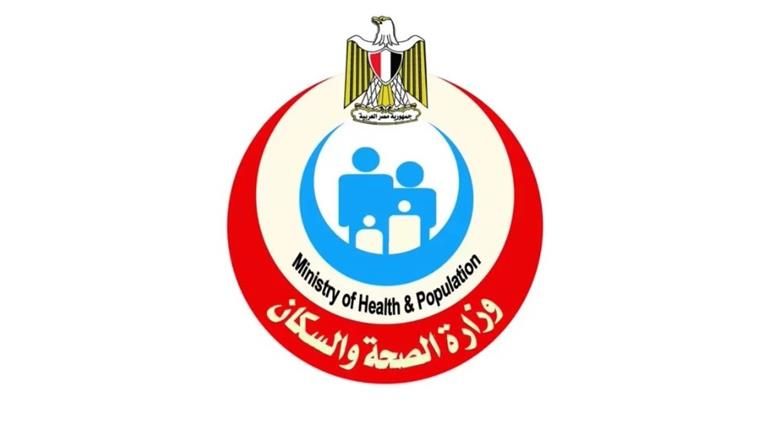 الصحة: تدريب 90 ألفًا من أعضاء المهن الطبية خلال عام 2023