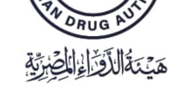 صحتك بالدنيا.. ازاى تحمى نفسك من كورونا وتحافظ على صلاحية الفيتامينات