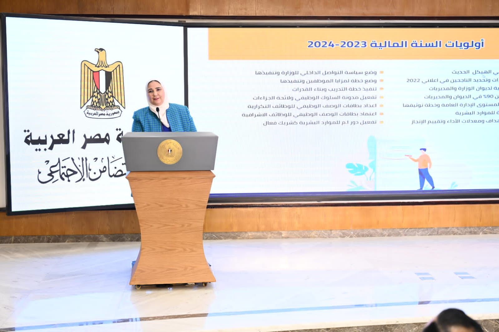وزيرة التضامن: تنفيذ 160 برنامجا تدريبيا لتطوير منظومة الموارد البشرية الجديدة