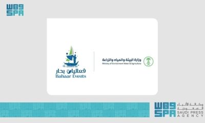 وزارة الخارجية تعلن عن وظائف تعاقدية للجنسين للعمل بأمريكا