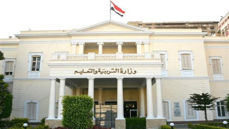 توجيه عاجل من التعليم للمدارس بعد انتشار الجديرى المائي