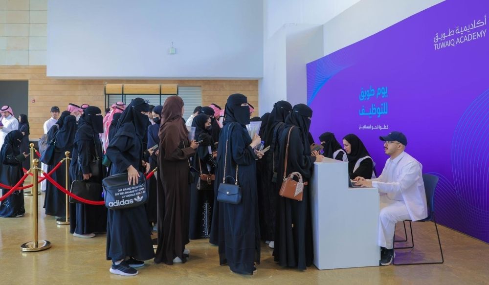 أكثر من 4 آلاف مقابلة وظيفية في "برنامج طويق للتوظيف"