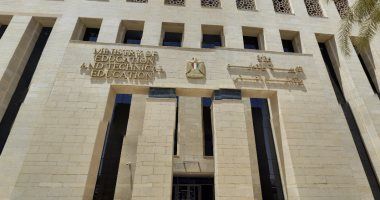 آخر موعد لتحديث بيانات التقدم لامتحانات الصفين الأول والثانى الثانوى.. غدا