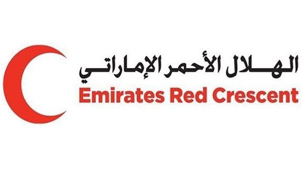 وفد الهلال الأحمر الإماراتي يتفقد مستشفى أهل مصر لعلاج الحروق