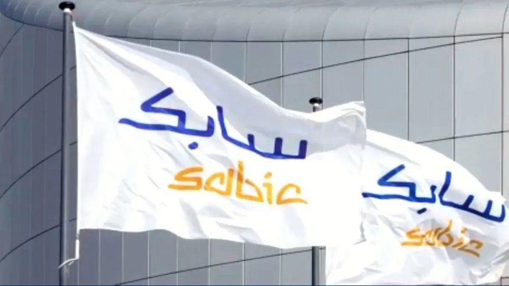«سابك» تتلقى إشعارا رسميا من أرامكو بزيادة أسعار اللقيم