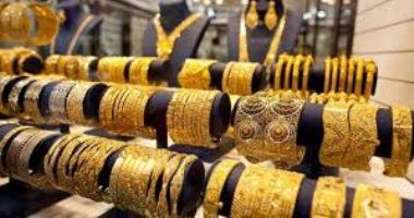 أسعار الذهب في مصر بختام تعاملات اليوم.. الجرام عيار 21 يغلق عند 3180 جنيها