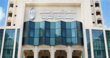 مركز الأزهر للفتوى: صلاة المسلم خلف موقد النار جائزة