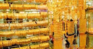 أسعار الذهب في مصر بختام تعاملات اليوم.. الجرام عيار 21 يغلق عند 3180 جنيها