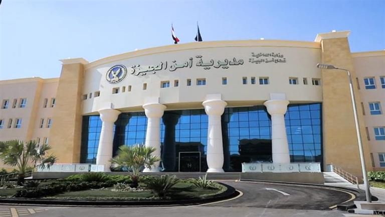 مطاردة مثيرة تكشف عن "مغارة على بابا" في أكتوبر
