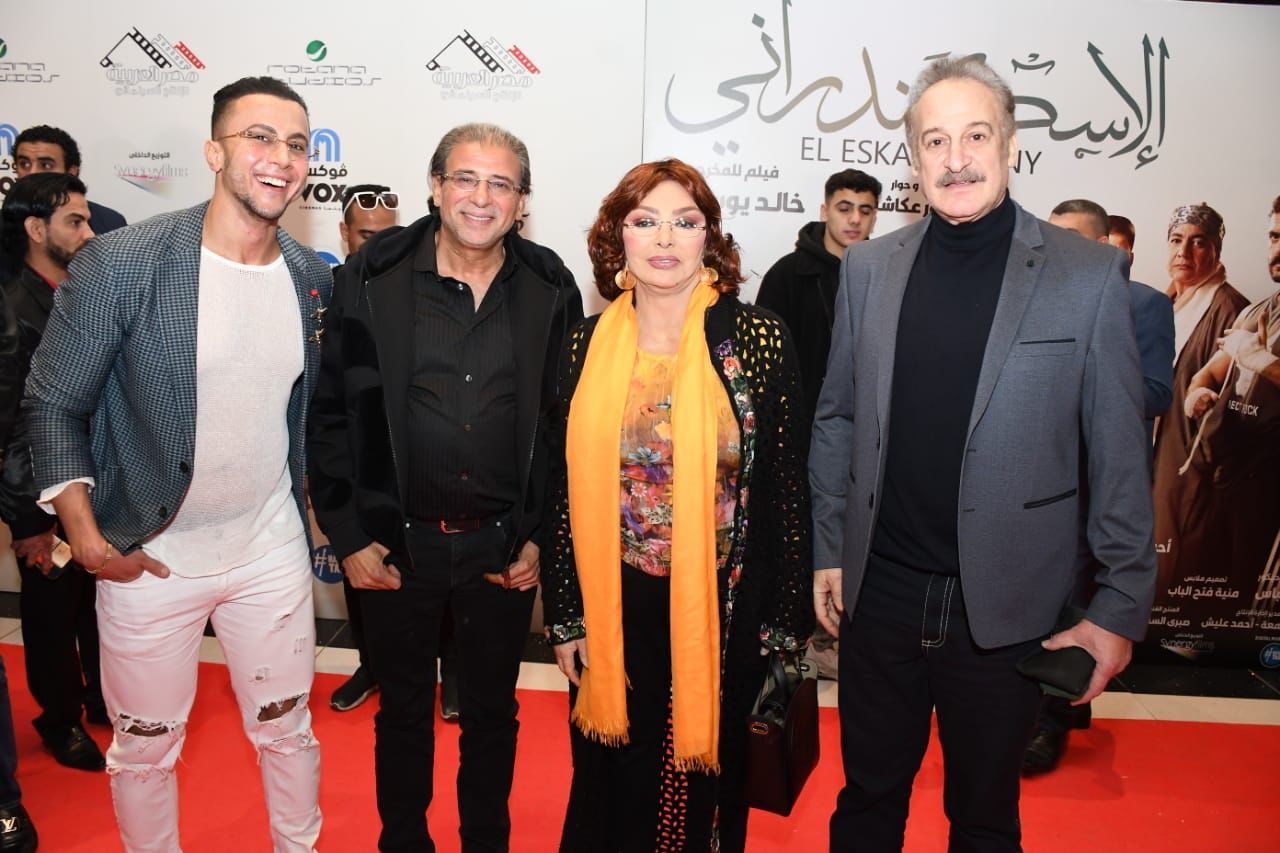 فيلم الإسكندراني .. 18 صورة من العرض الخاص للفيلم بحضور نجوم الفن