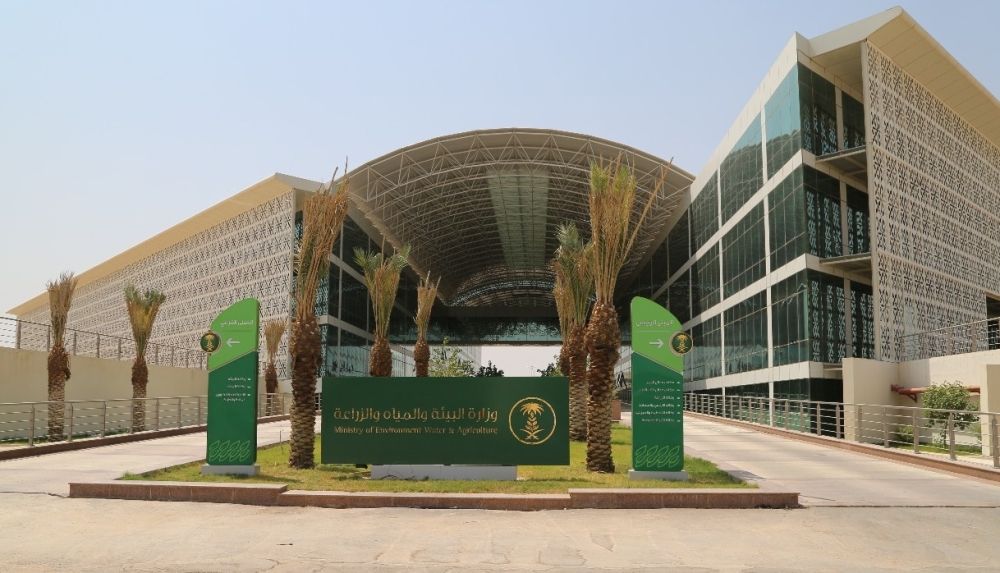 "البيئة" توضح شروط وضوابط استقدام العمالة الزراعية
