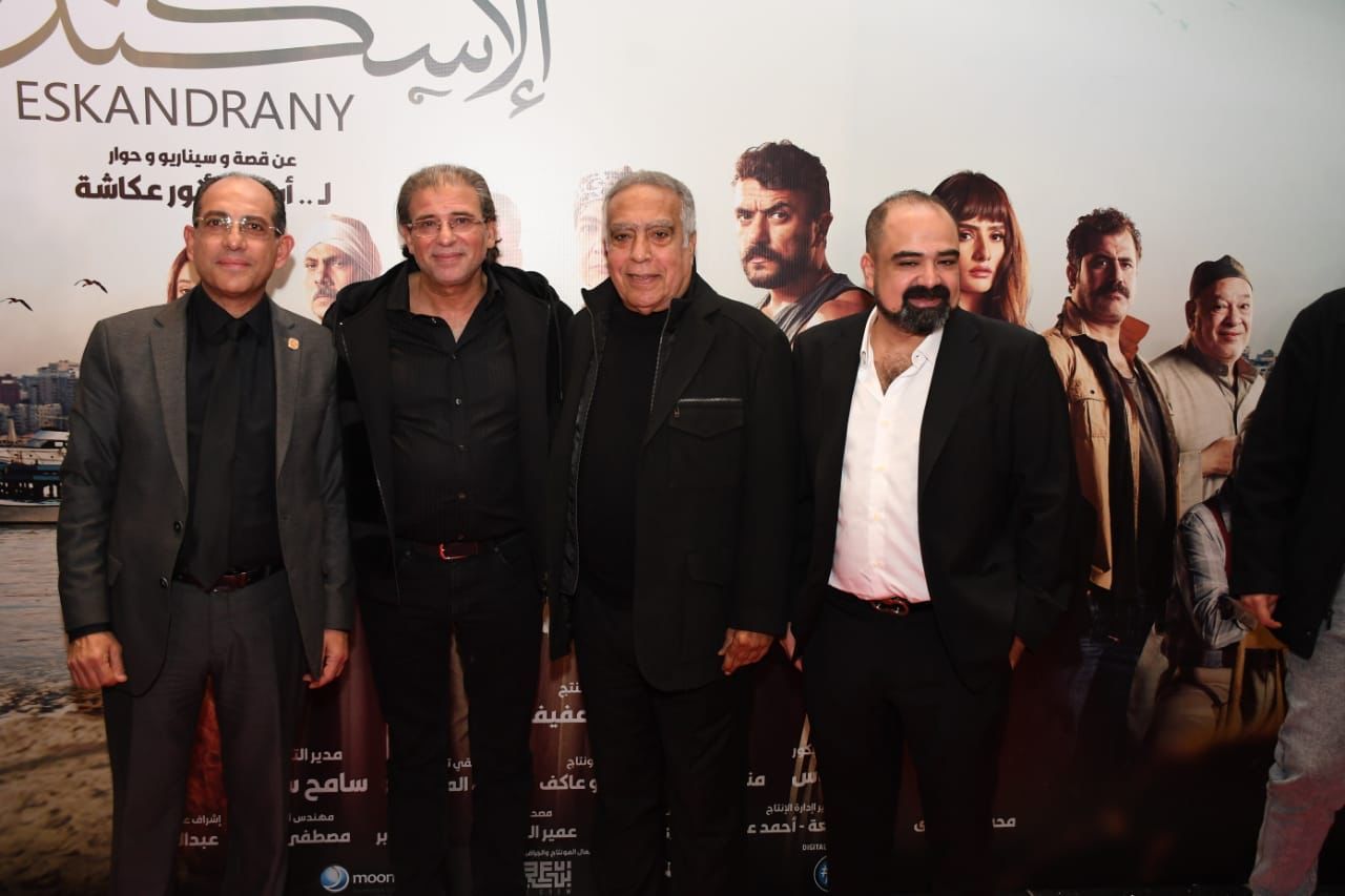 فيلم الإسكندراني .. 18 صورة من العرض الخاص للفيلم بحضور نجوم الفن