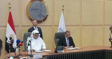وزارة النقل توقع عقد إدارة وتشغيل محطات الركاب بموانئ الغردقة وسفاجا وشرم الشيخ