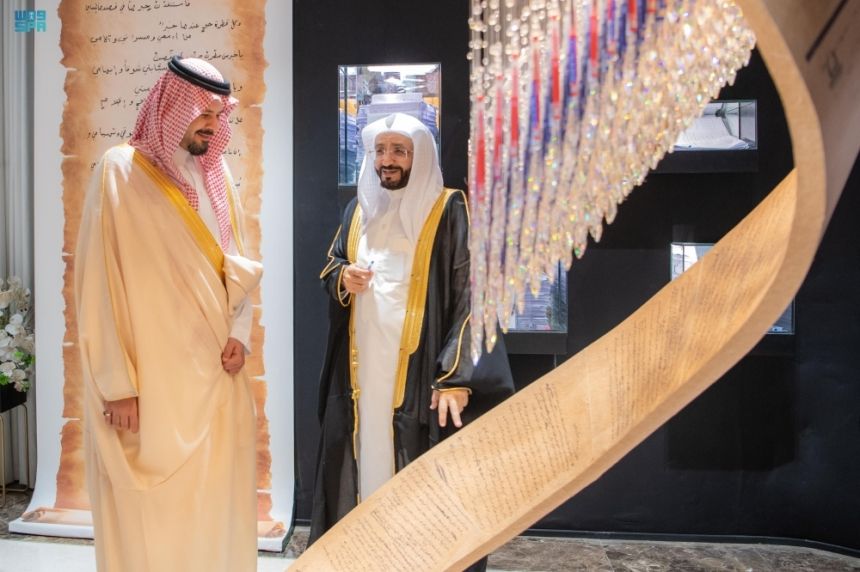 أمير المدينة المنورة: المملكة تقدم الإبداعات التقنية لخدمة السنة الشريفة