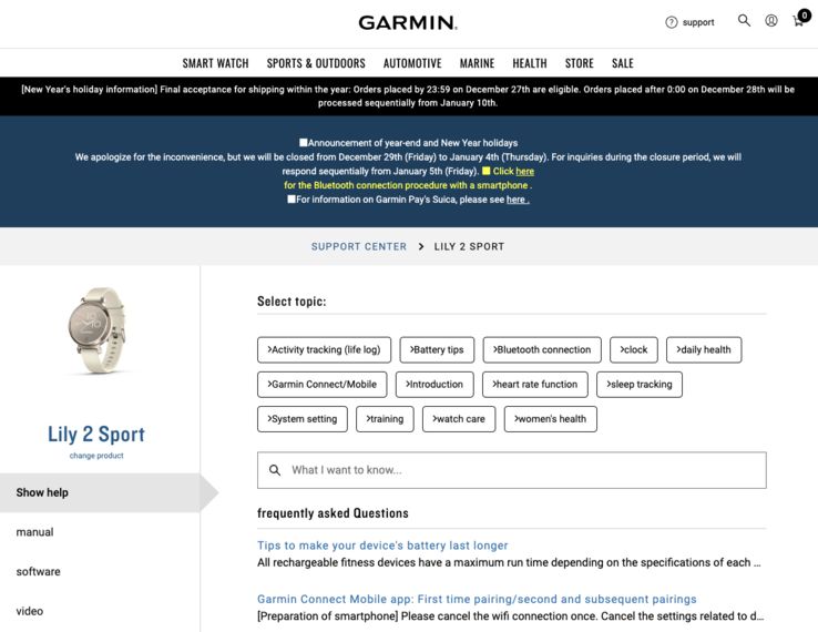 تكنولوجيا: ظهور ساعة Garmin الذكية الجديدة في تسريب