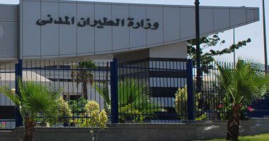 مطار القاهرة يحقق أعلى نسبة فى معدلات الحركة الجوية منذ إنشائه خلال 2023