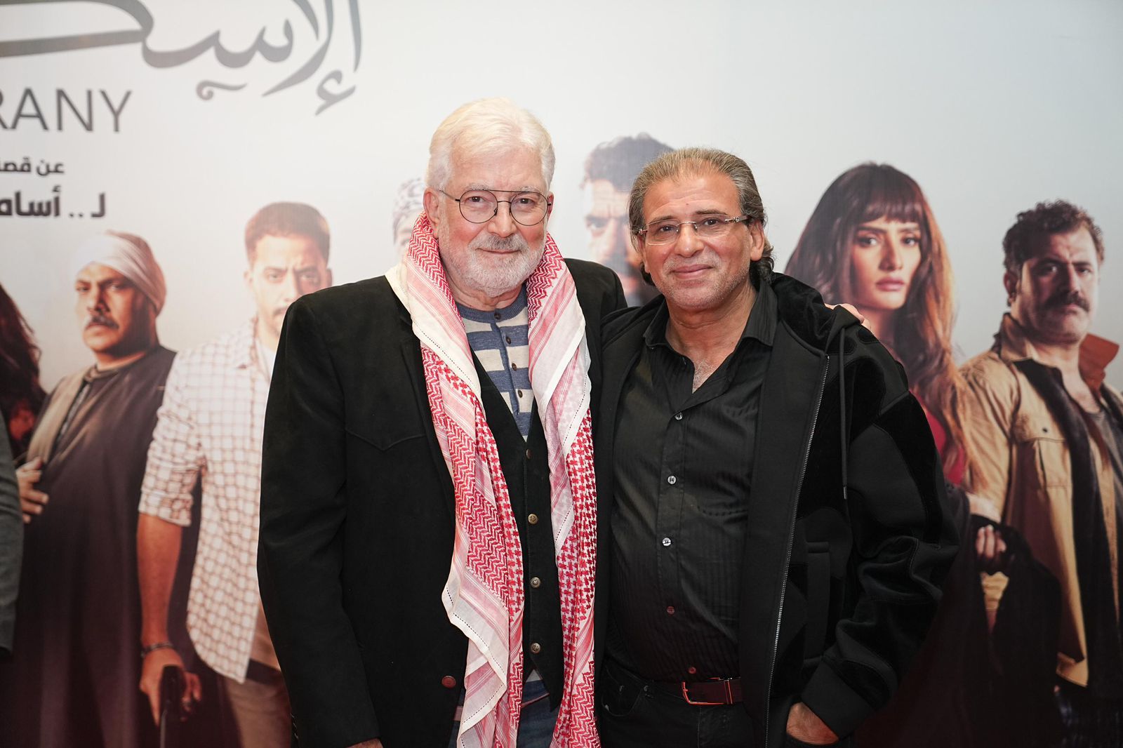 فيلم الإسكندراني .. 18 صورة من العرض الخاص للفيلم بحضور نجوم الفن
