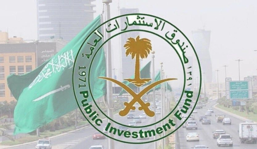 السعودية | صندوق الاستثمارات العامة يعلن اكتمال استثماره في شركة الشرق الأوسط لصناعة وإنتاج الورق (مبكو)